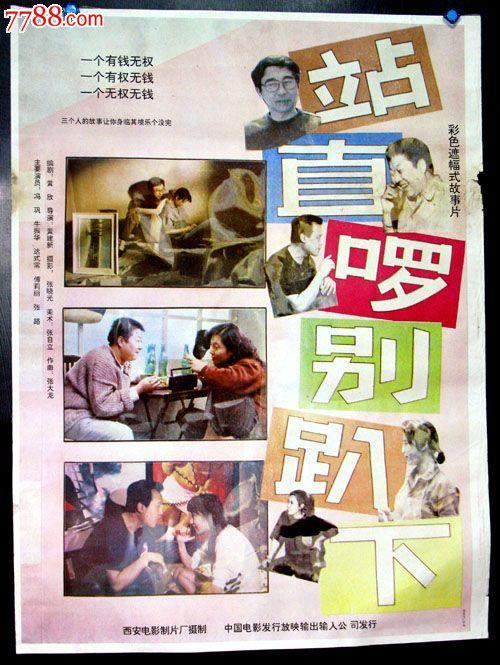 代办圣卢西亚驾驶证